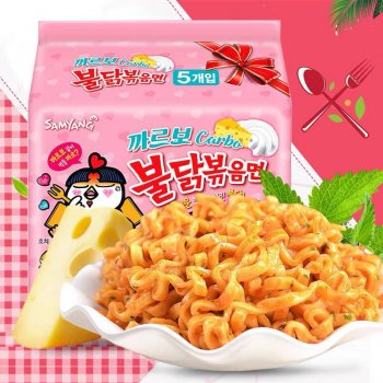 韩国三养火鸡辣面 (奶油味)/包 韓國三養火雞辣面 (奶油味)/包