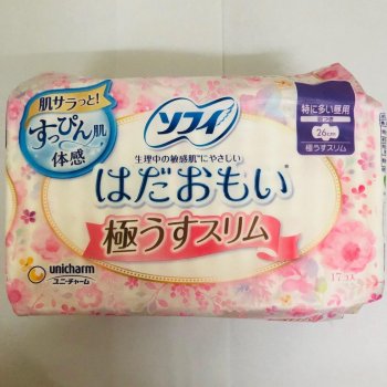 苏菲 日本进口 日用型卫生巾26cm